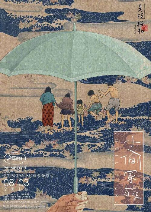 汉川高中毕业证样本